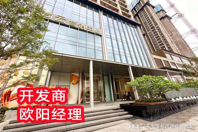 的住宅环境质量评价怎么样】一文读懂爱游戏app体育【鸿荣源尚云花园(图1)