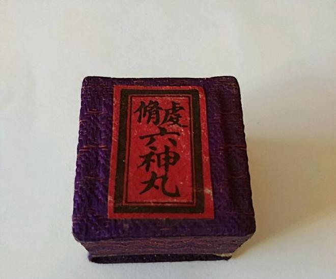 药丸“无人问津”日本却靠它年赚上亿爱游戏爱体育中国300年传承的绝密(图7)