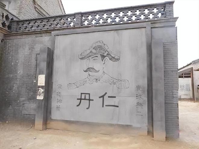 药丸“无人问津”日本却靠它年赚上亿爱游戏爱体育中国300年传承的绝密(图12)