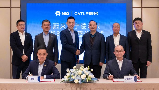 鹏发布史上最强年报；宁德时代战略投资蔚来能源 极客早知道ayx爱游戏app体育GTC 开幕英伟达核弹连发；小米小(图3)