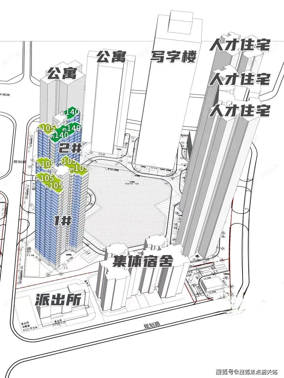 ·天禧)首页网站-最新房价-户型-容积率-小区配套-楼盘详情价格户型爱游戏app最新登录入口2025广州城投·天禧售楼处电话-广州(城投(图3)