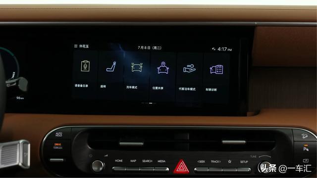 alisade）：一次实用与豪华之间的重新平衡ayx爱游戏app2026 款现代帕里斯帝（P(图2)