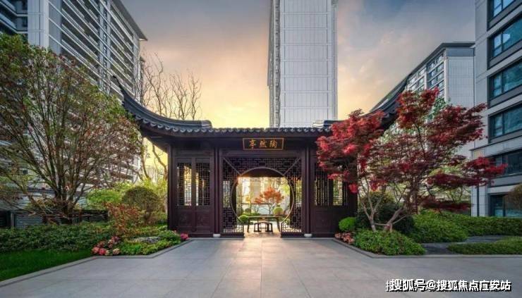 - 环境户型价格地址楼盘详情配套电话交房时间配套电话交房时间爱游戏app体育和萃澜庭 (售楼处) 首页 - 销售中心(图2)